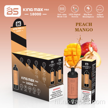 बीएस किंग मैक्स प्रो 18000 पफ्स